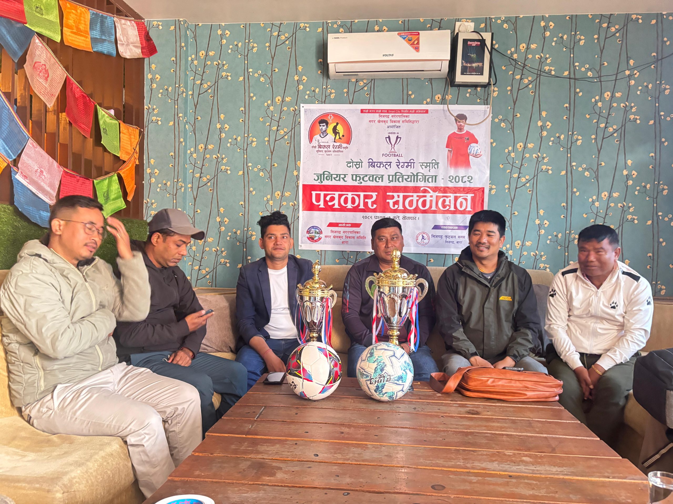 फागुन ९ देखि दोस्रो विकल रेग्मी स्मृति जुनियर फुटबल प्रतियोगिता, १३ टिमबीच प्रतिस्पर्धा