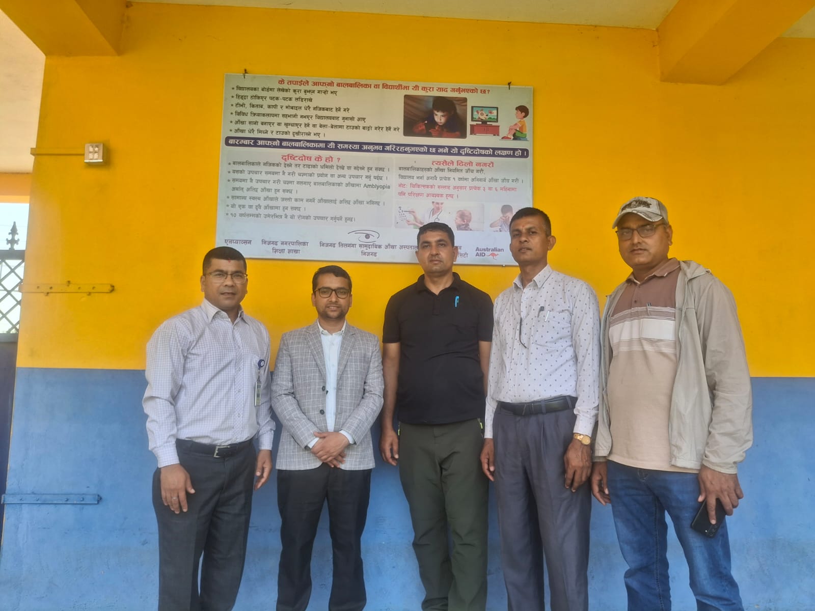 तिलगंगा निजगढले ‘अल्छि आँखा’ परीक्षण अभियान सुरु, विद्यालयमै पुगेर जाँच गरिने