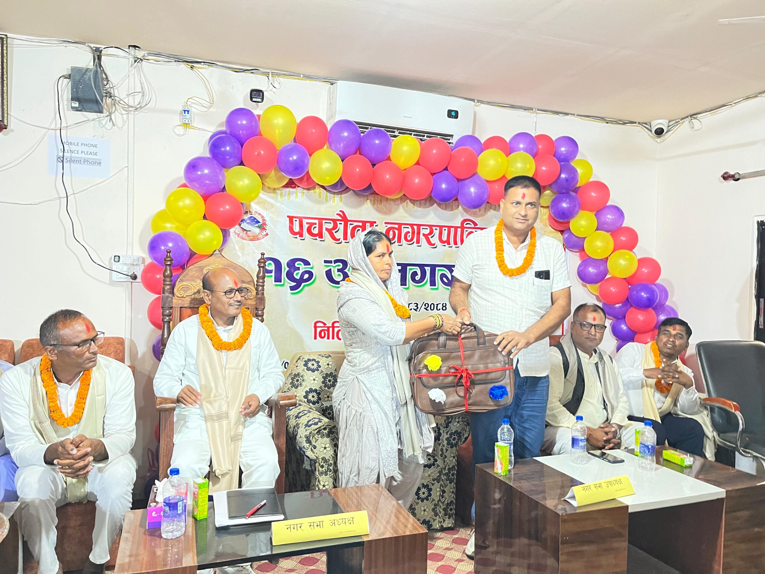 पचरौता नगरपालिकाद्वारा ६१ करोड ४१ लाखभन्दा बढीको बजेट सार्वजनिक